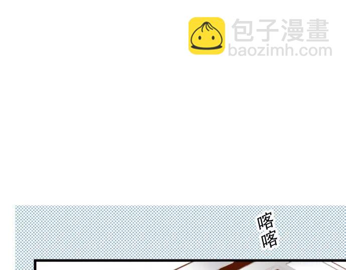 第9话 目标1