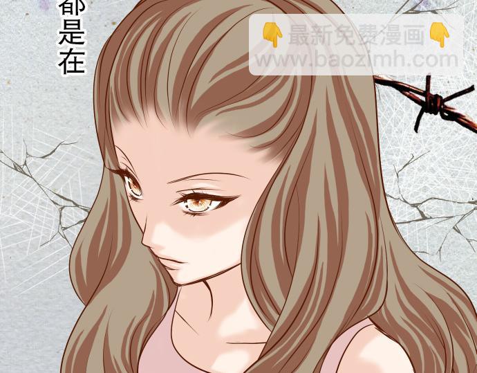 第9话 目标101
