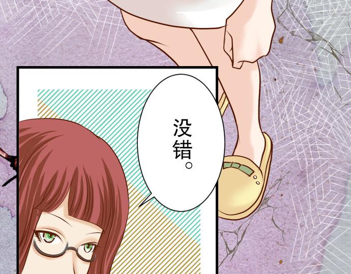 第9话 目标107