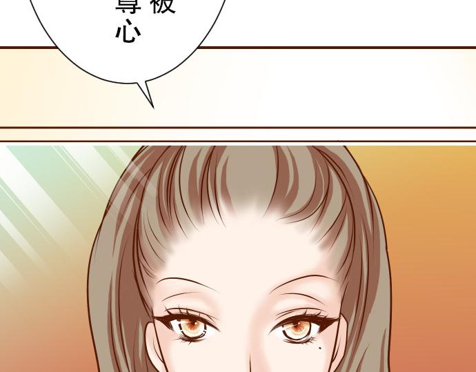 第9话 目标110