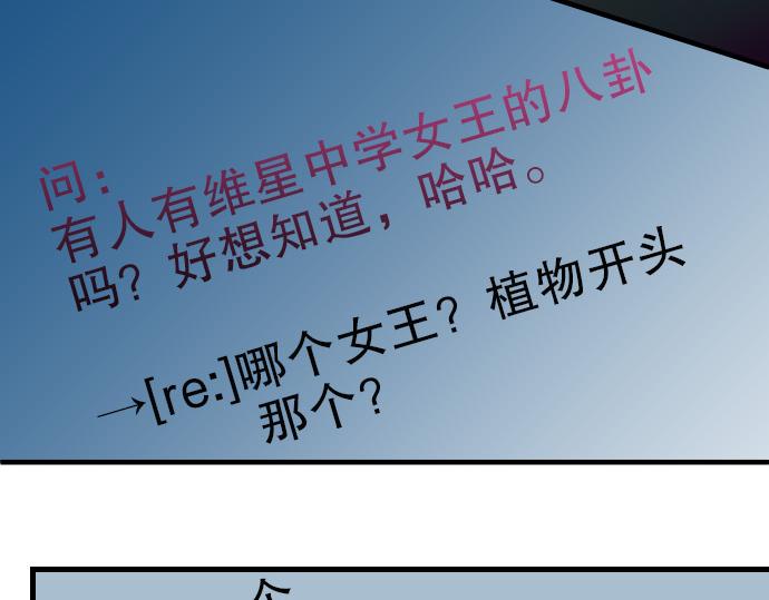 第9话 目标115