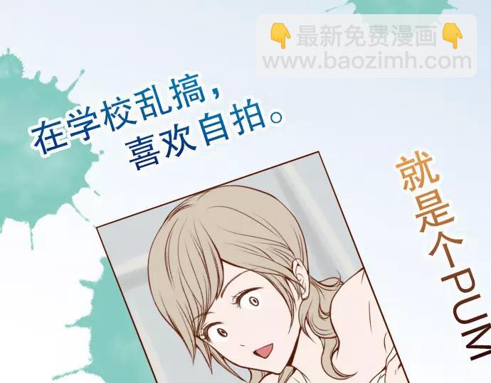 第9话 目标16