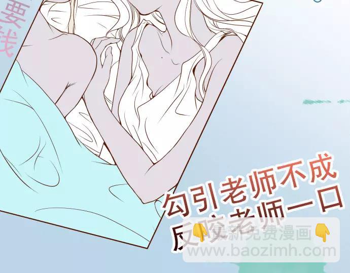 第9话 目标18