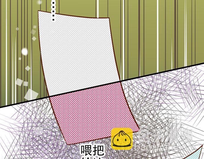 第9话 目标27
