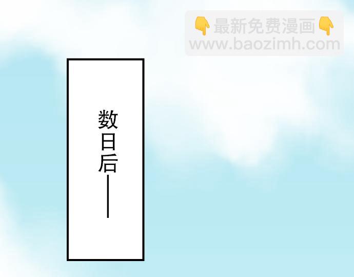第9话 目标33