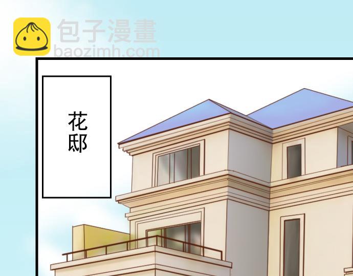 第9话 目标34