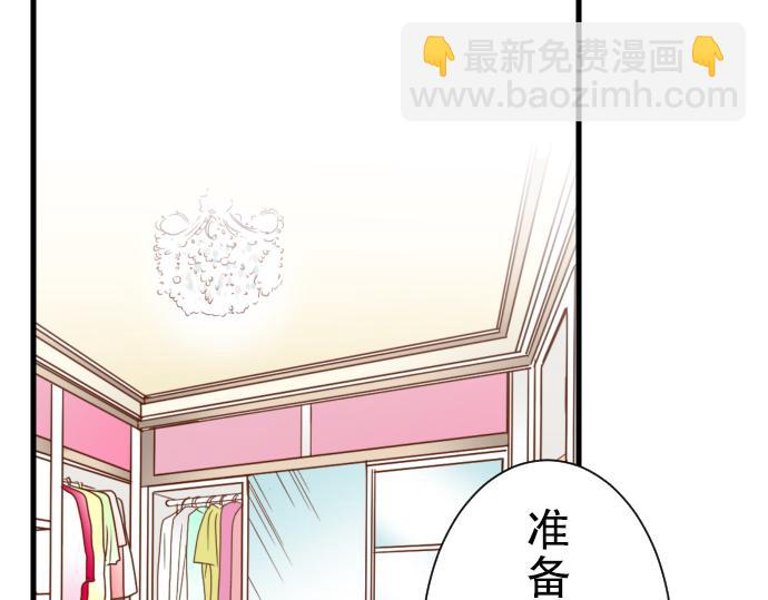 第9话 目标36