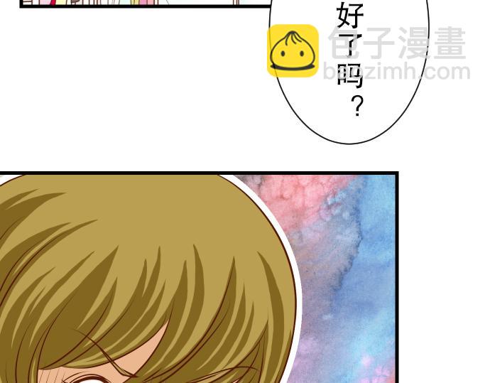 第9话 目标37