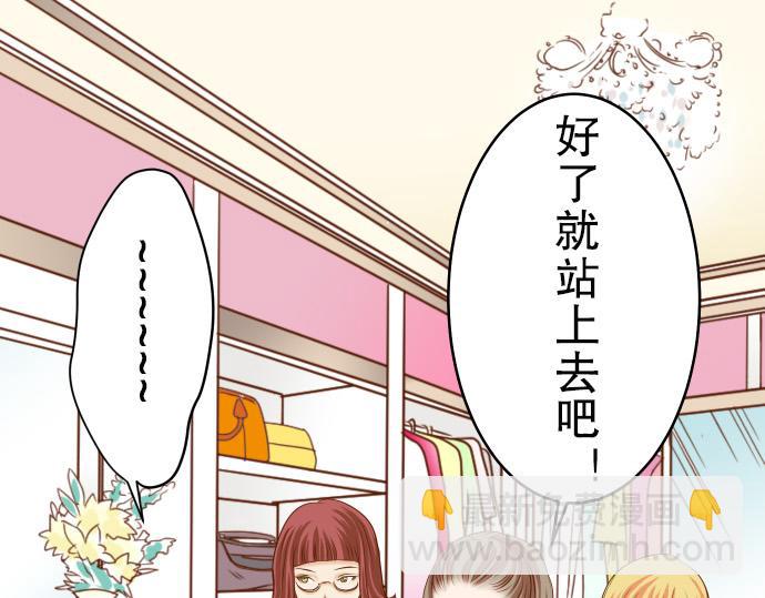 第9话 目标39