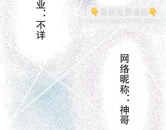 第9话 目标4