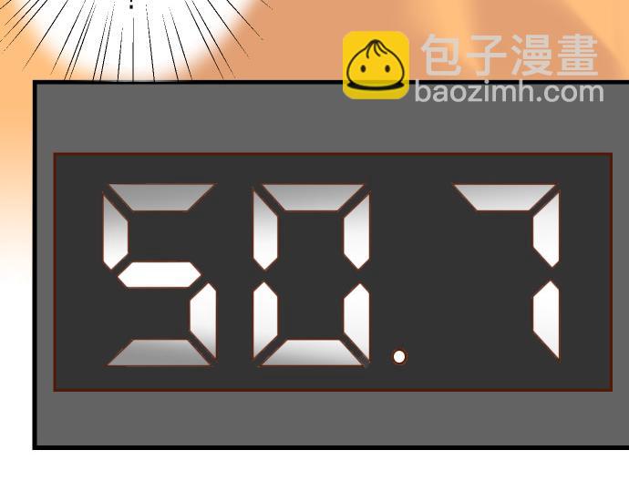 第9话 目标46