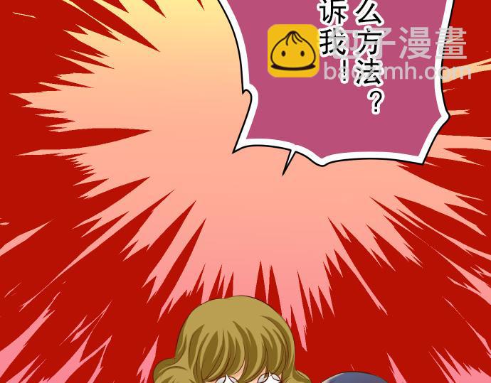 第9话 目标64