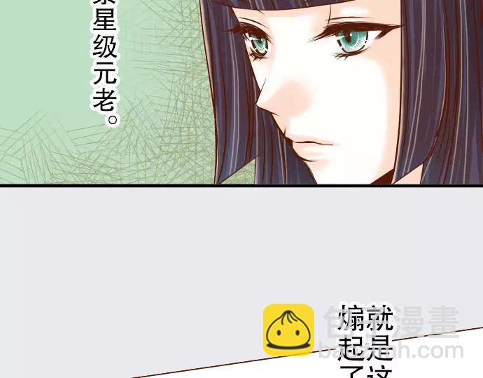 第9话 目标8