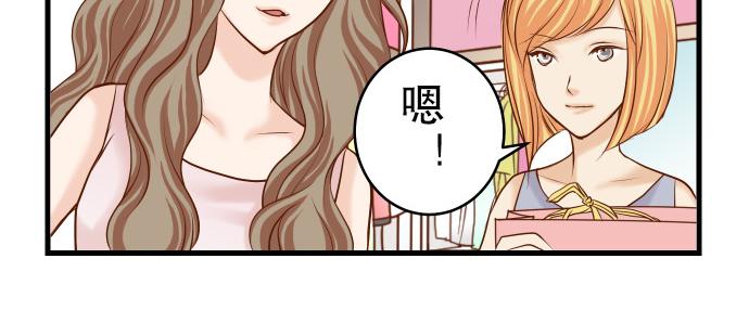 第9话 目标80