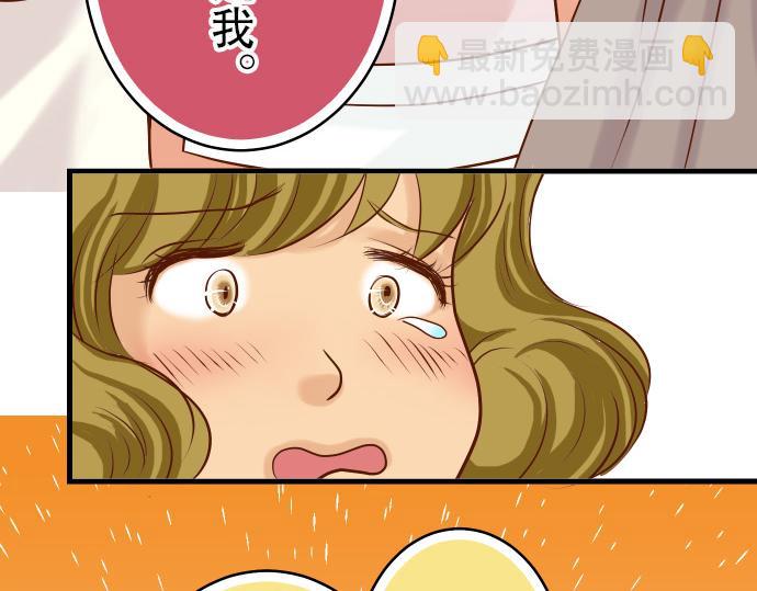 第9话 目标88
