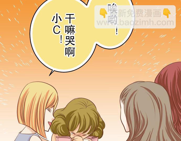 第9话 目标89