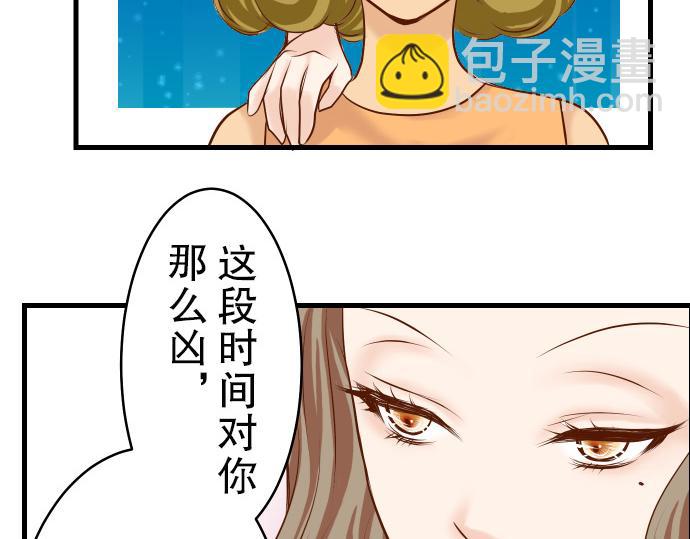 第9话 目标93
