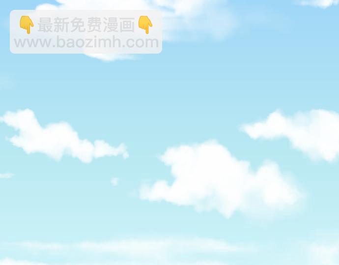 第10话 流言1