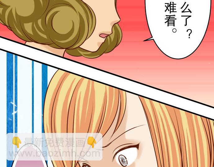 第10话 流言29