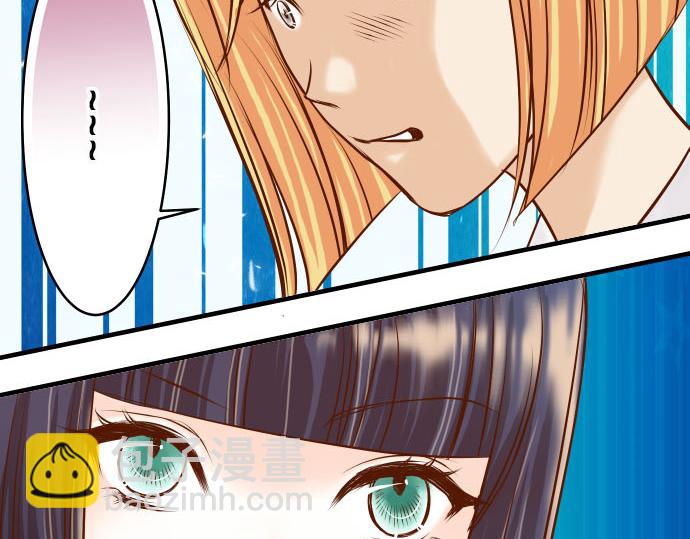 第10话 流言30
