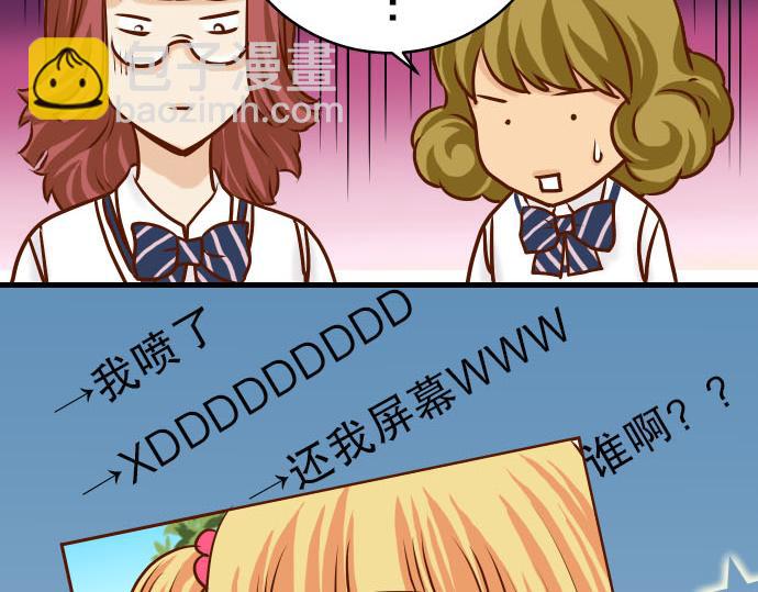 第10话 流言36