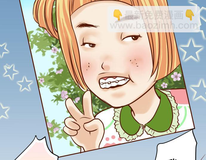 第10话 流言37
