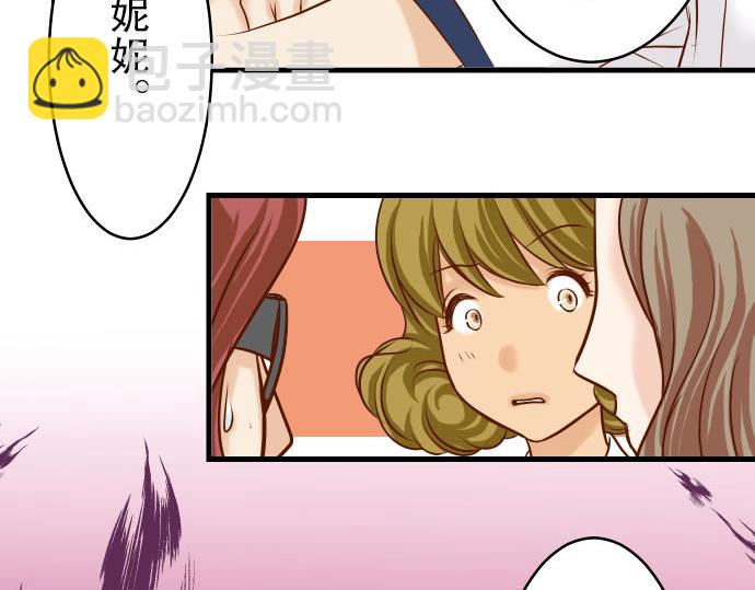 第10话 流言55