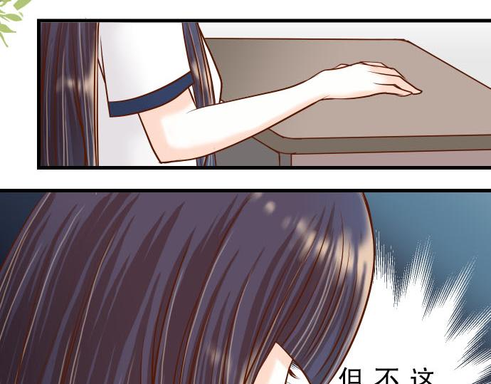 第10话 流言62