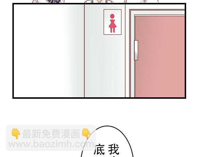 第10话 流言87
