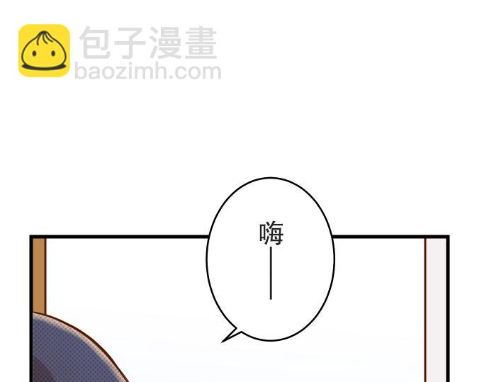 第12话 效应1