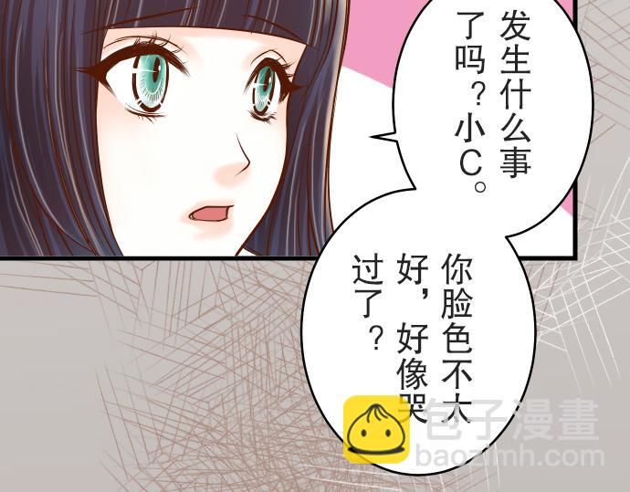 第12话 效应10