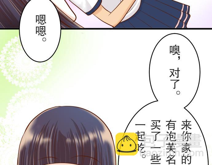 第12话 效应13