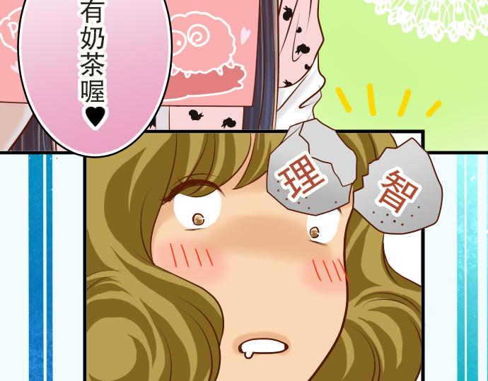 第12话 效应15