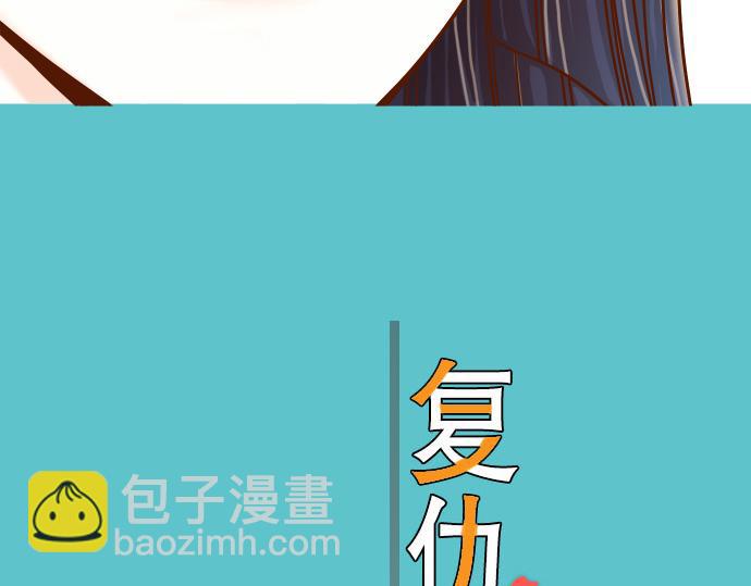 第12话 效应17