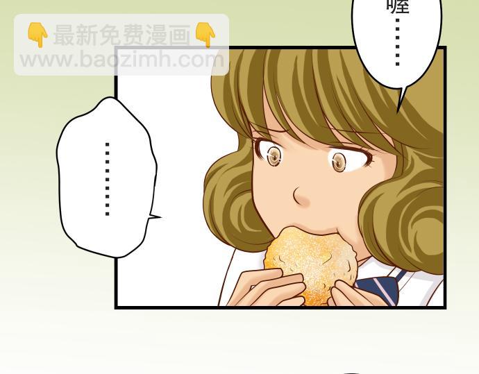 第12话 效应25