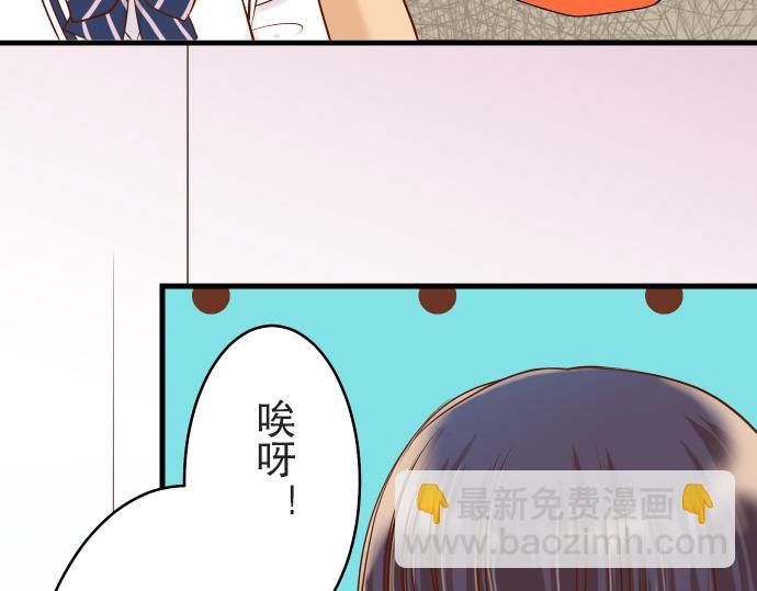 第12话 效应54