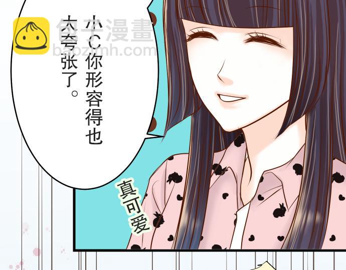 第12话 效应55