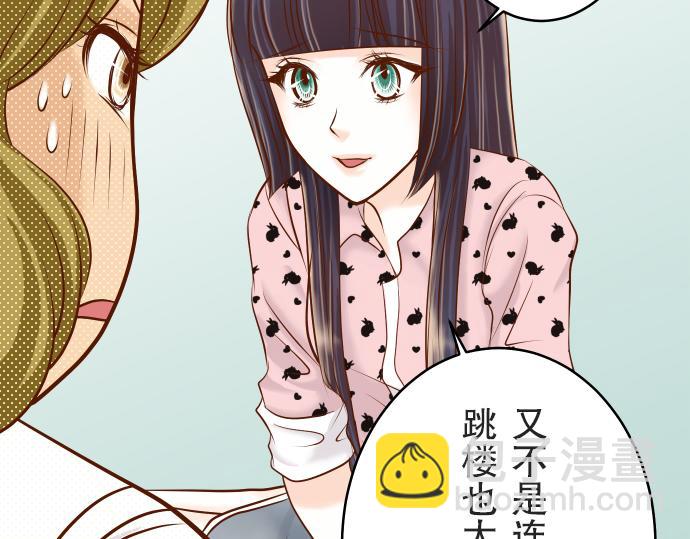 第12话 效应65