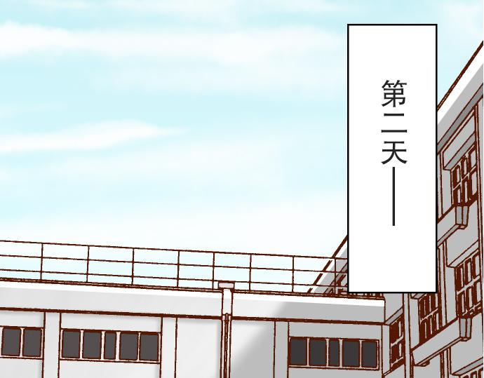 第12话 效应75
