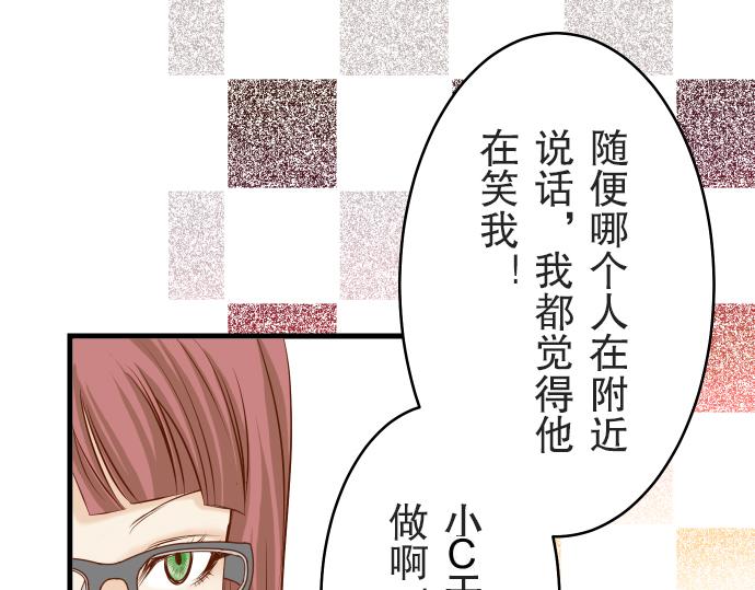 第12话 效应81