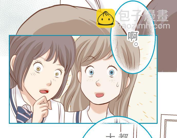 第12话 效应86