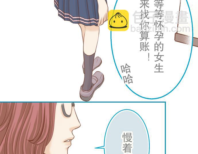 第12话 效应89