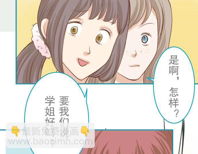 第12话 效应92