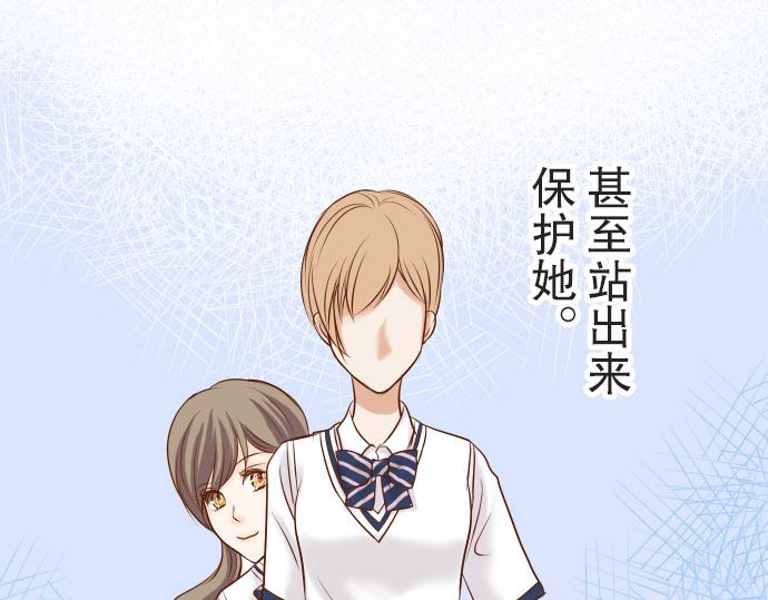 第14话 片面106