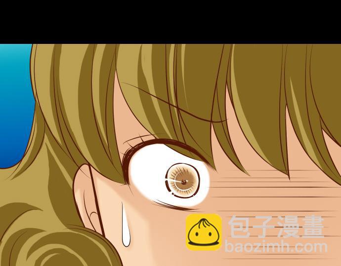 第14话 片面11