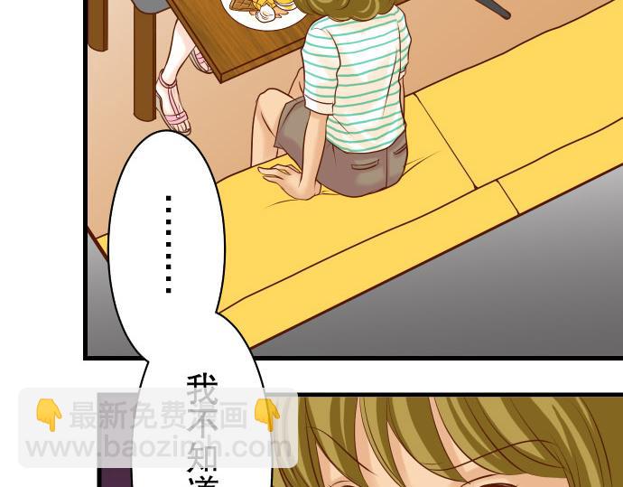 第14话 片面18