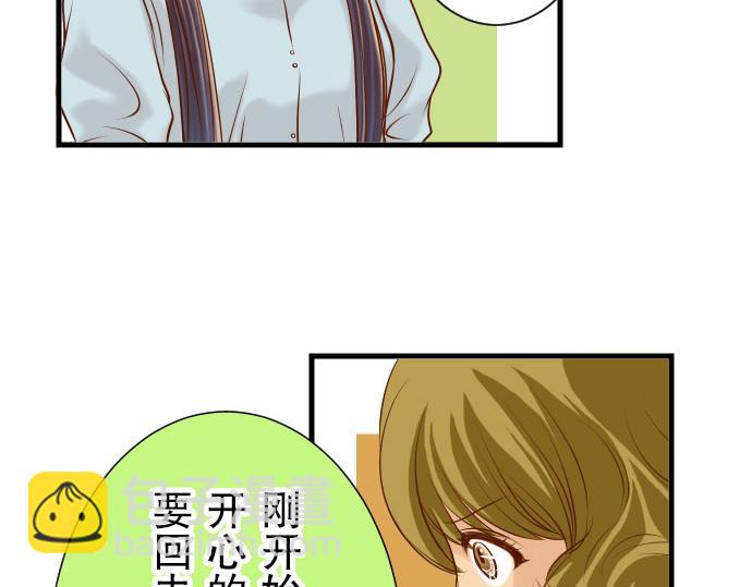 第14话 片面21