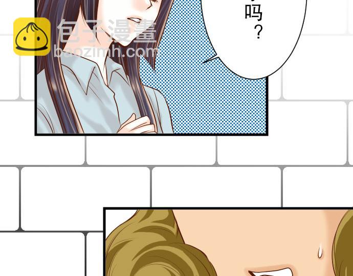 第14话 片面27