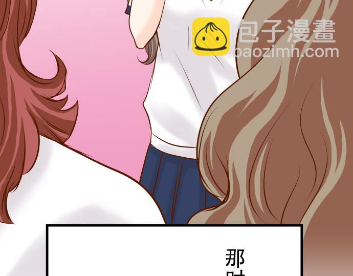 第14话 片面34