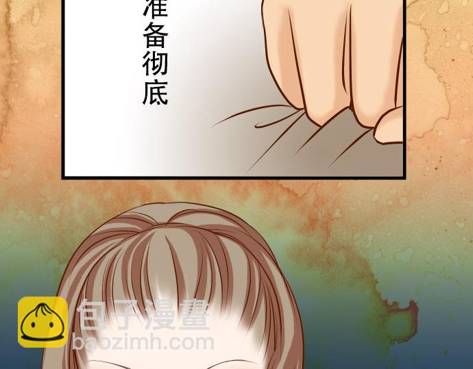 第14话 片面36